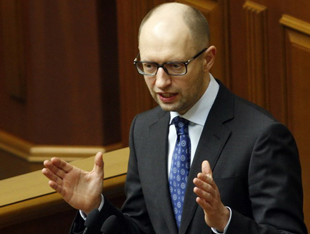 Thủ tướng Ukraine Arseny Yatsenyuk.